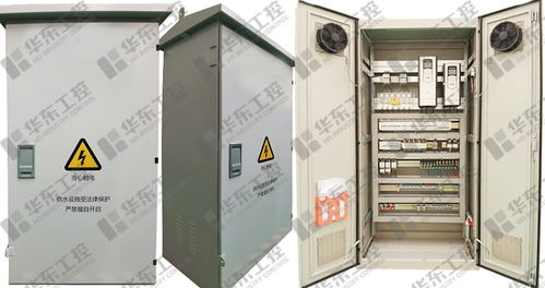 河南地区优质变频恒压控制柜厂家推荐与选择指南