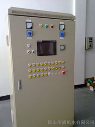 供应上海与苏州地区排污控制柜及专业控制柜制造服务