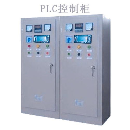 加工定做移动控制柜与小型PLC程控电柜 智能制造的核心单元